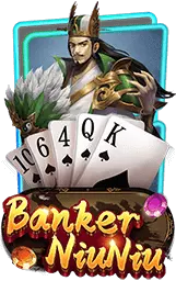 เกมแนะนำ winning888