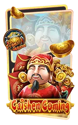 เกมแนะนำ winning888