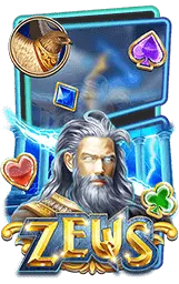 เกมแนะนำ winning888